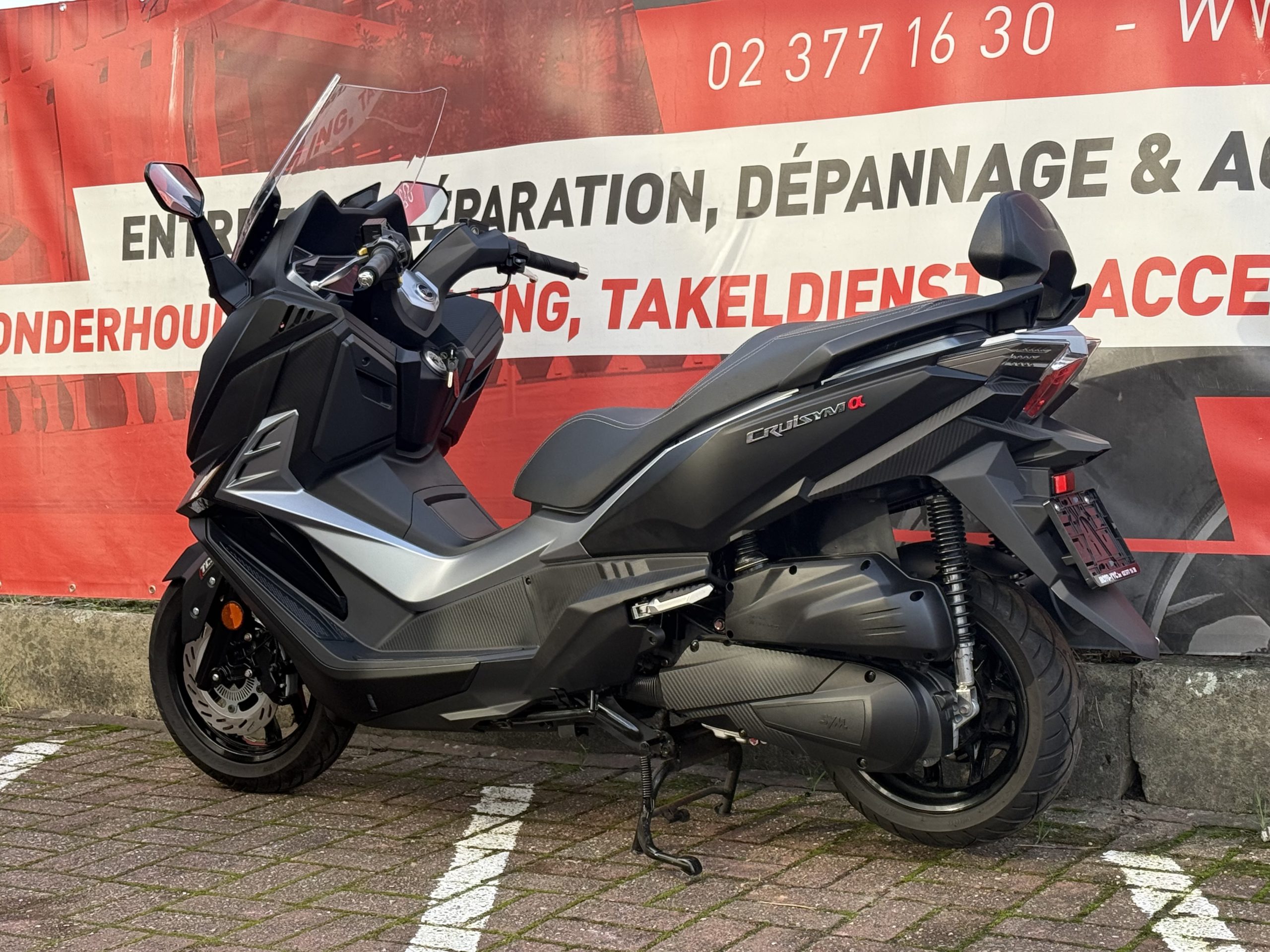 SYM CRUISYM ALPHA 125 2024 – 4.299,00€