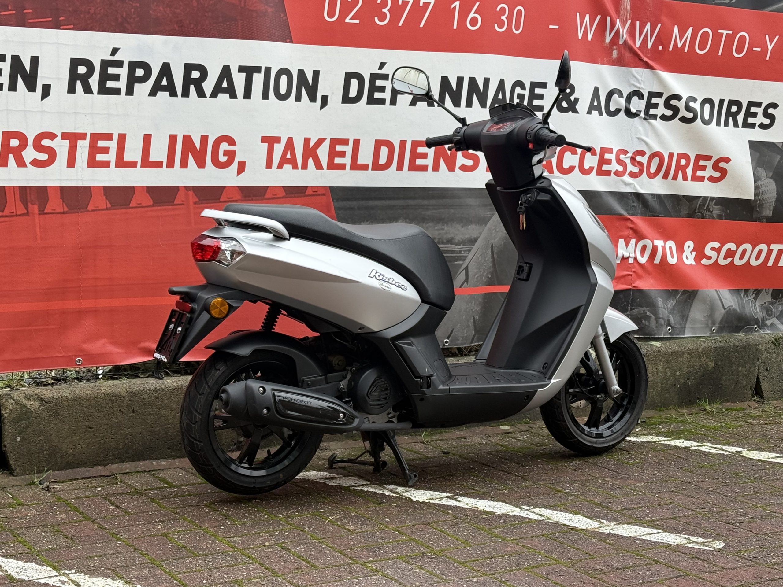 PEUGEOT KISBEE 50 CLASSE A 2020 – 1.995,00€